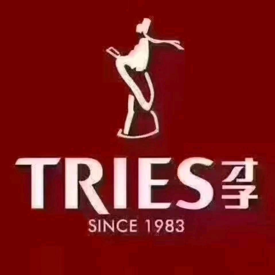 才子男装七彩店