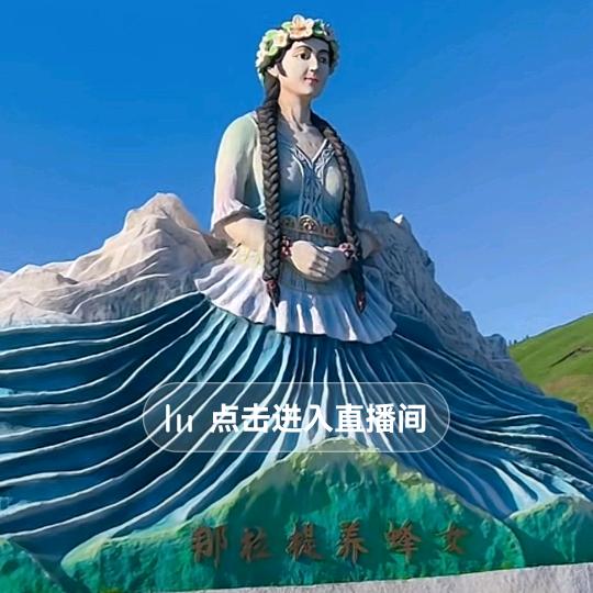 秀出云彩