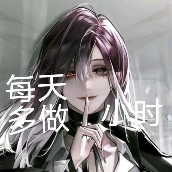 提灯续昼