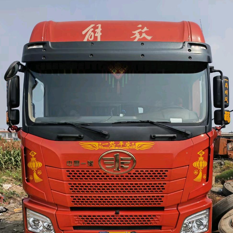 主营事故半挂车