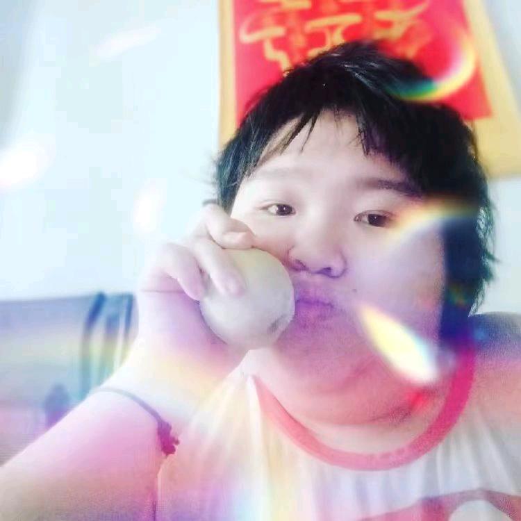 丫头