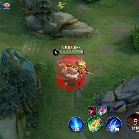 太空银刹（浪漫人生)