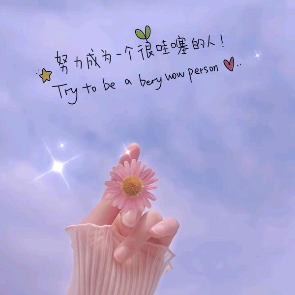 🍒小謎ঞᩚ糊꧔ℒᎭ🍓