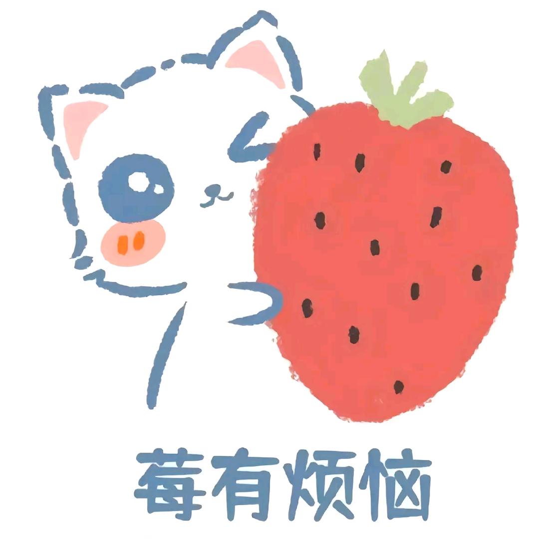 王者荣耀无偿给我一个亿