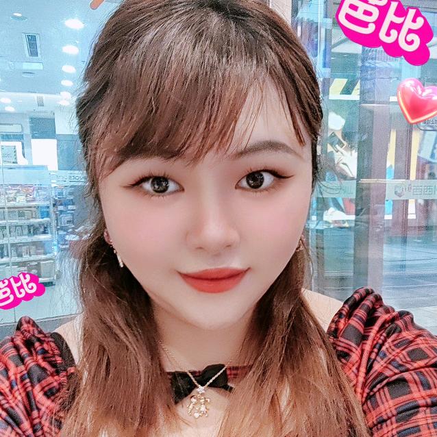 怡
