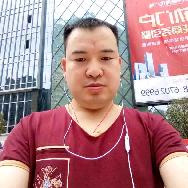 未来的日子是什么样