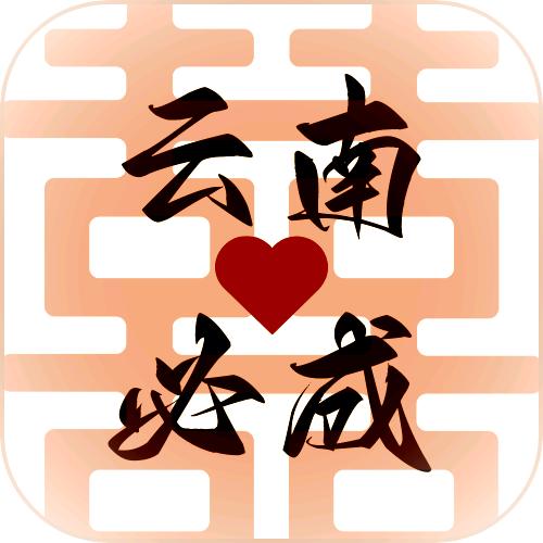 姻缘桥可可牵线