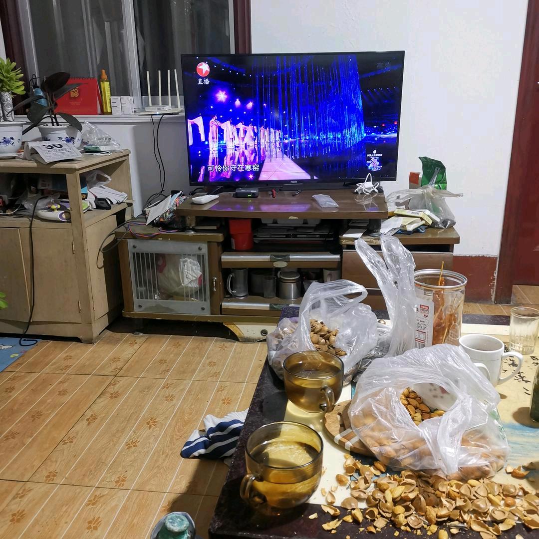 语言
