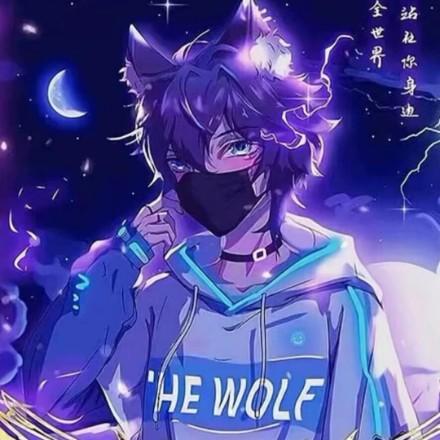 遇