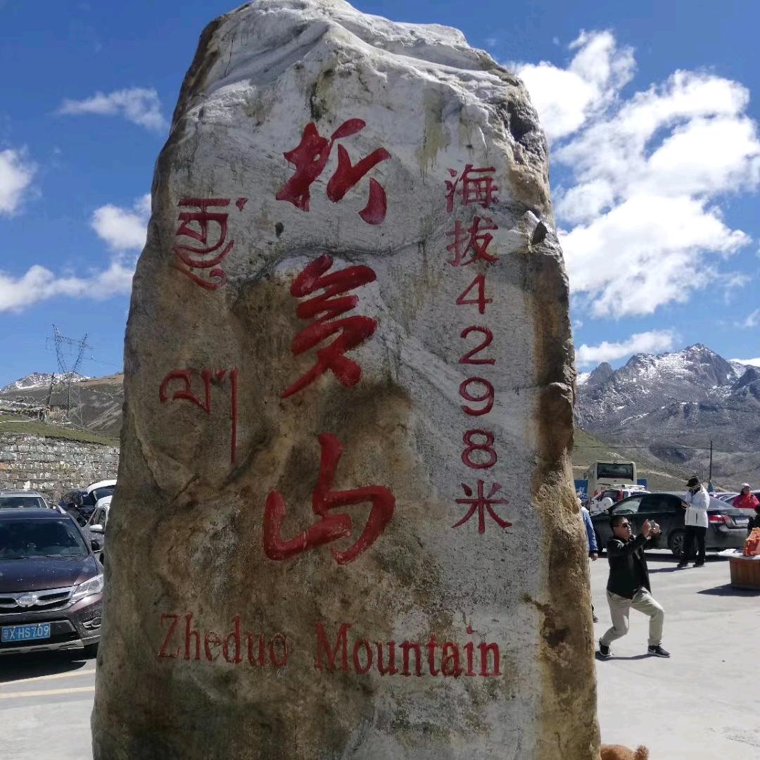 阿飞