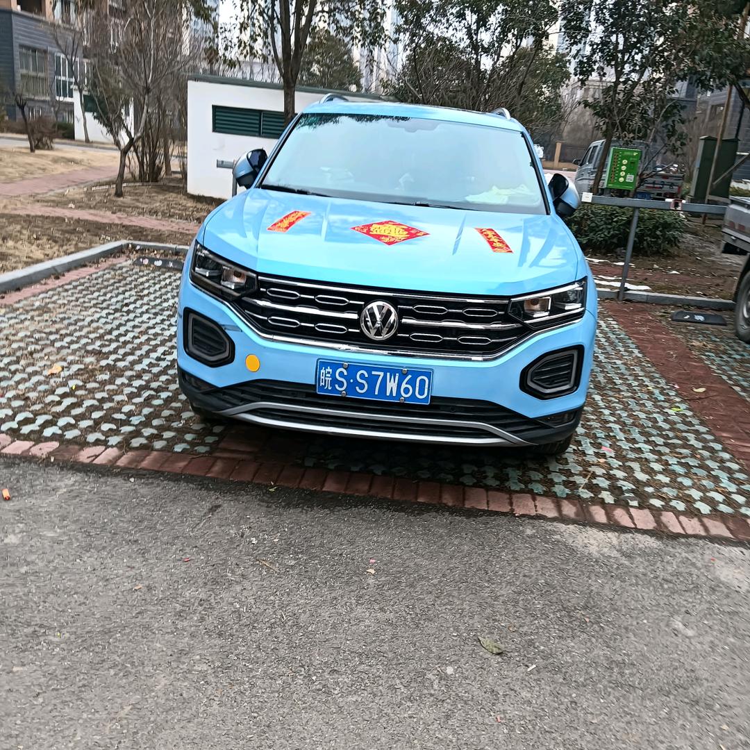 汽车美容