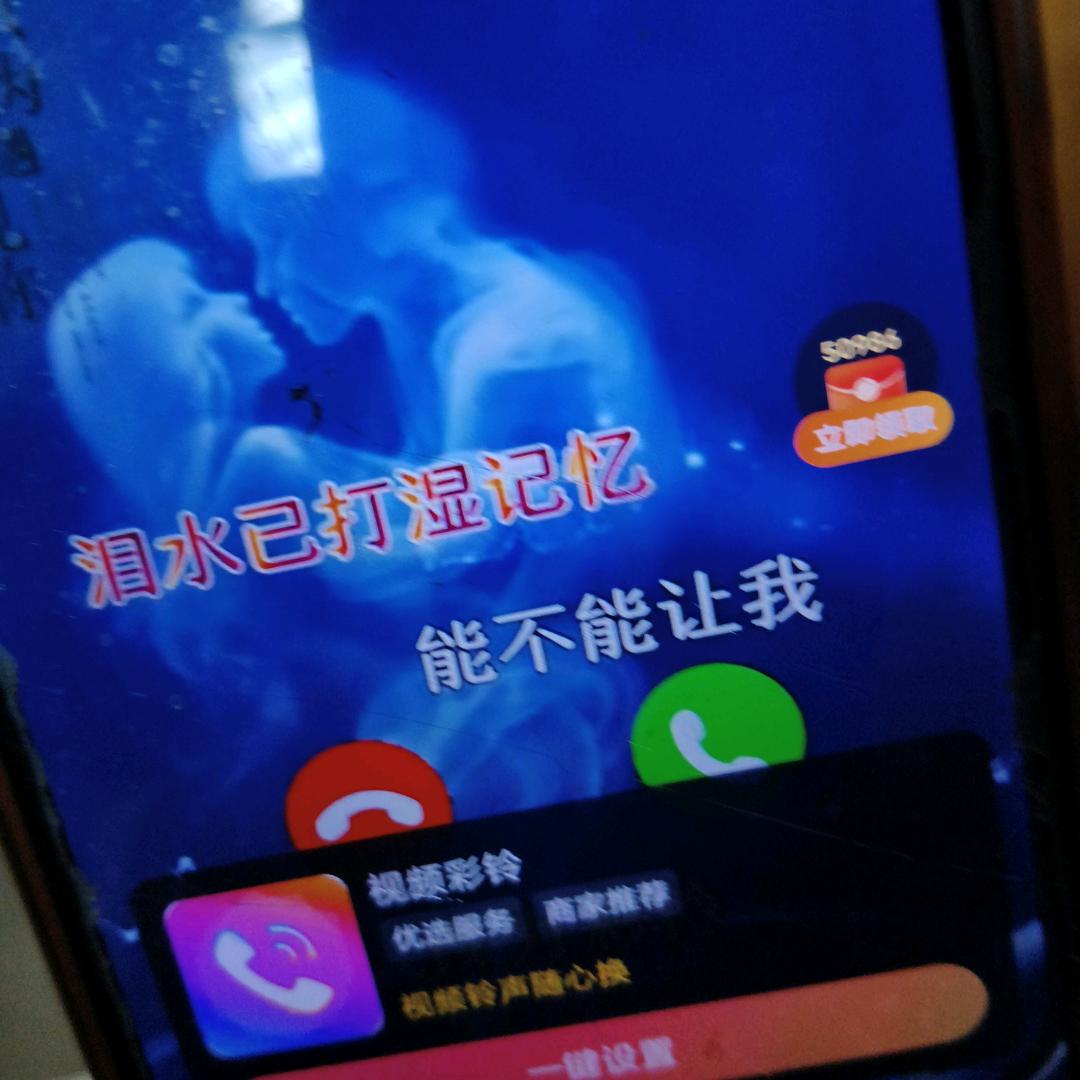 年年有富贵满满