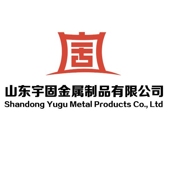 山东宇固钢结构有限公司