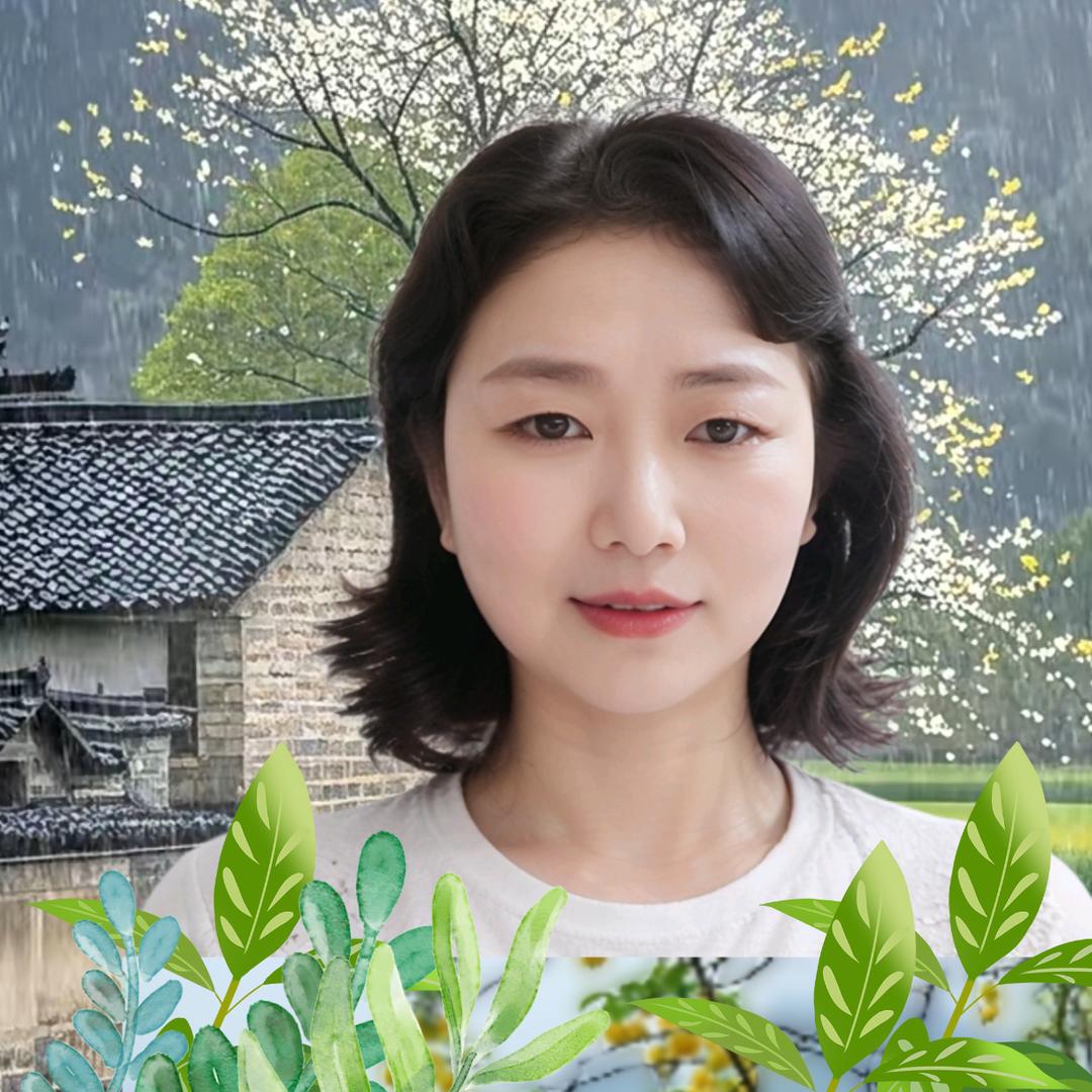 荻花