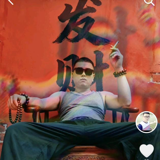 滕哥