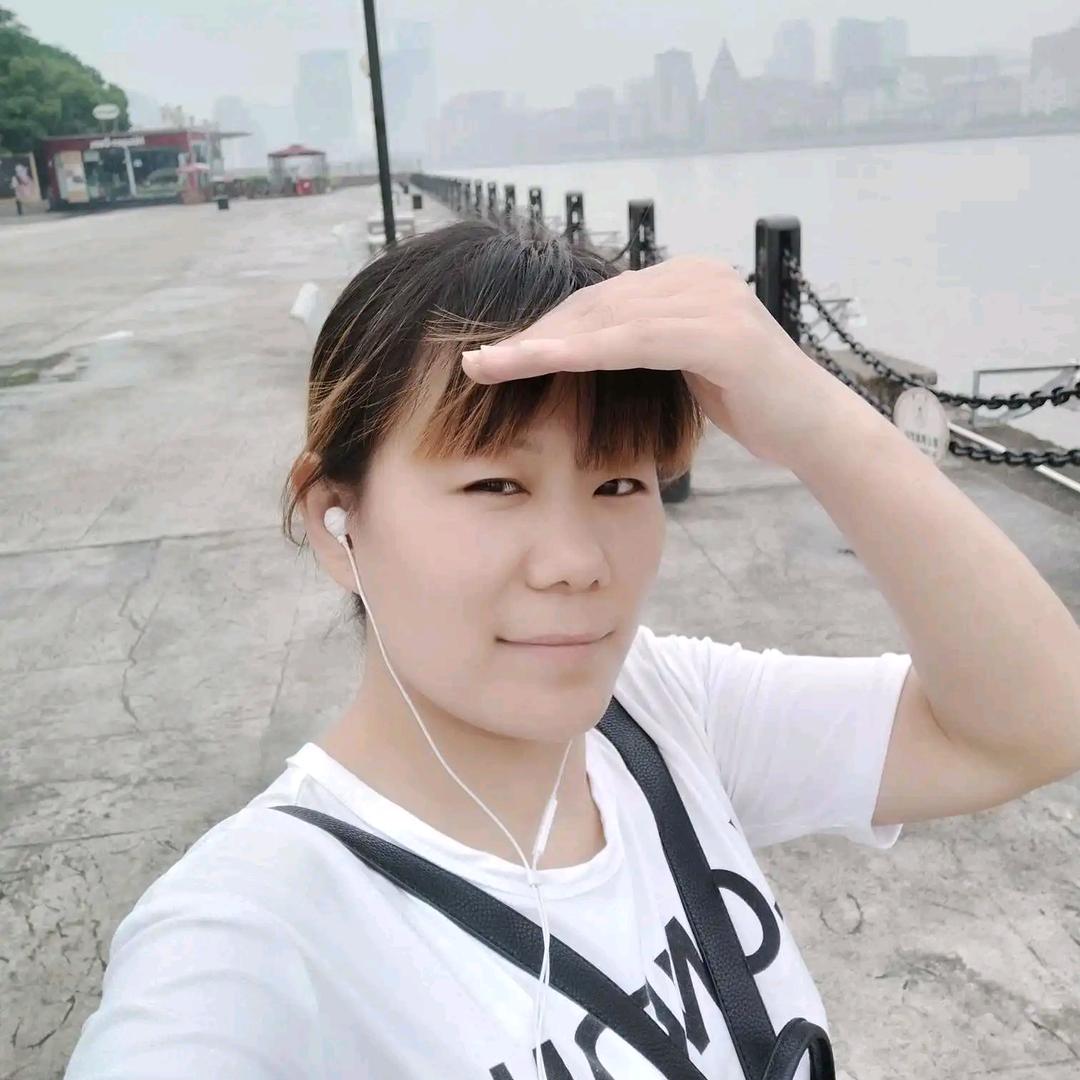信不信