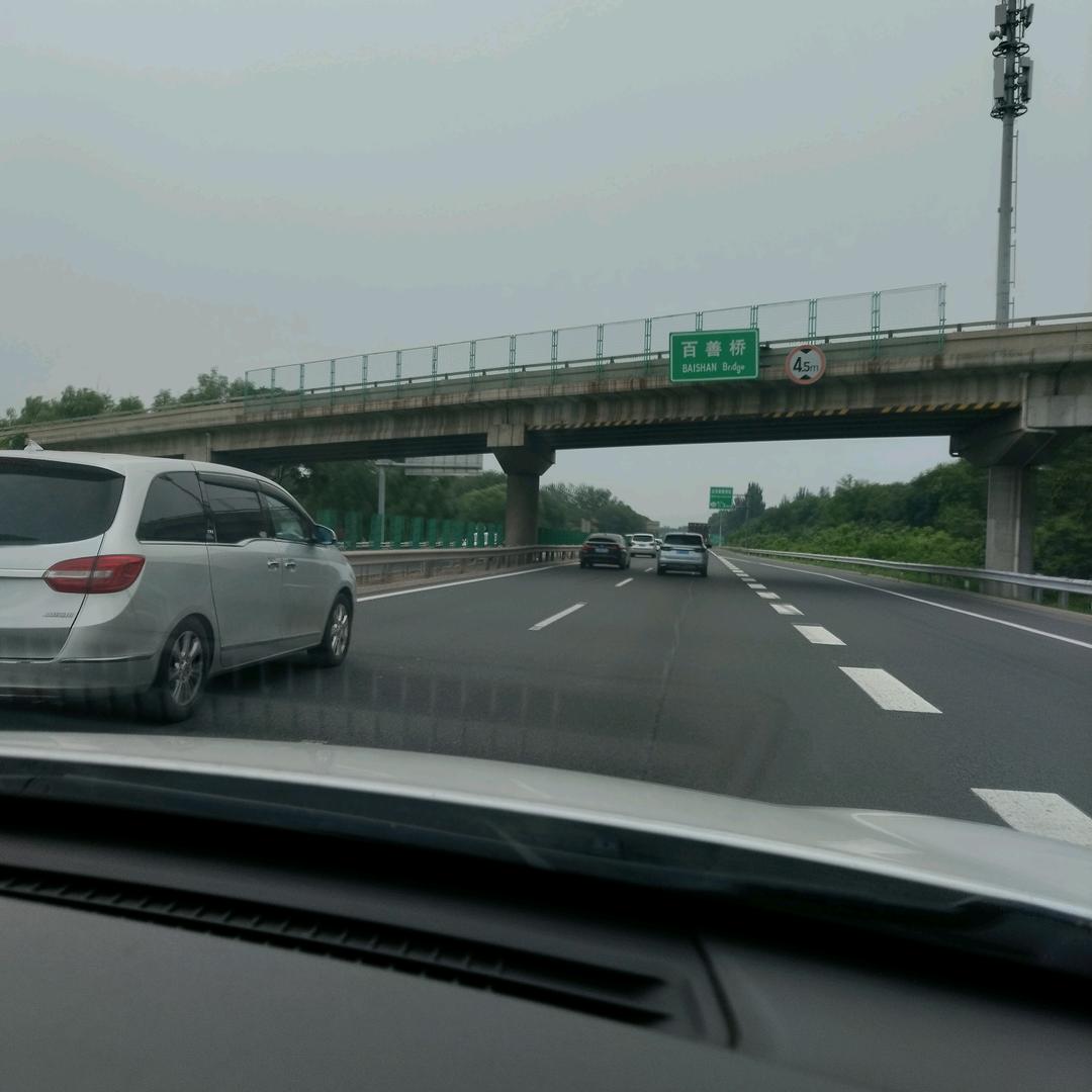 静静的等待