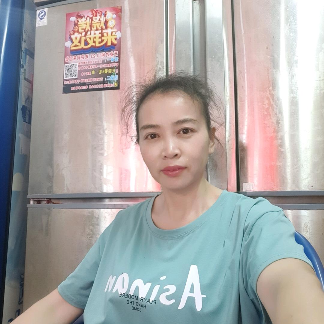 湖南辣妹子