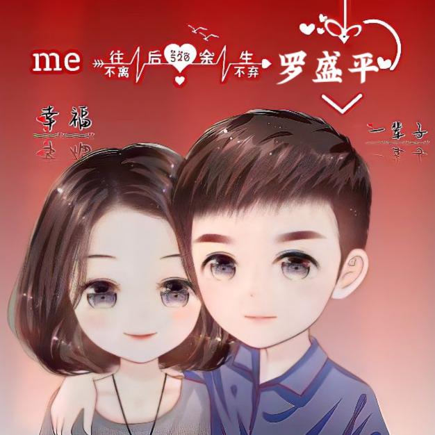 水仙花