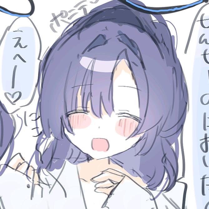 小脸蛋