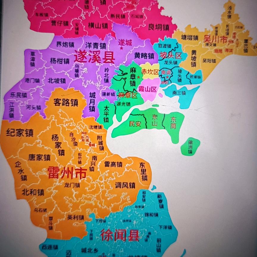 农村仔