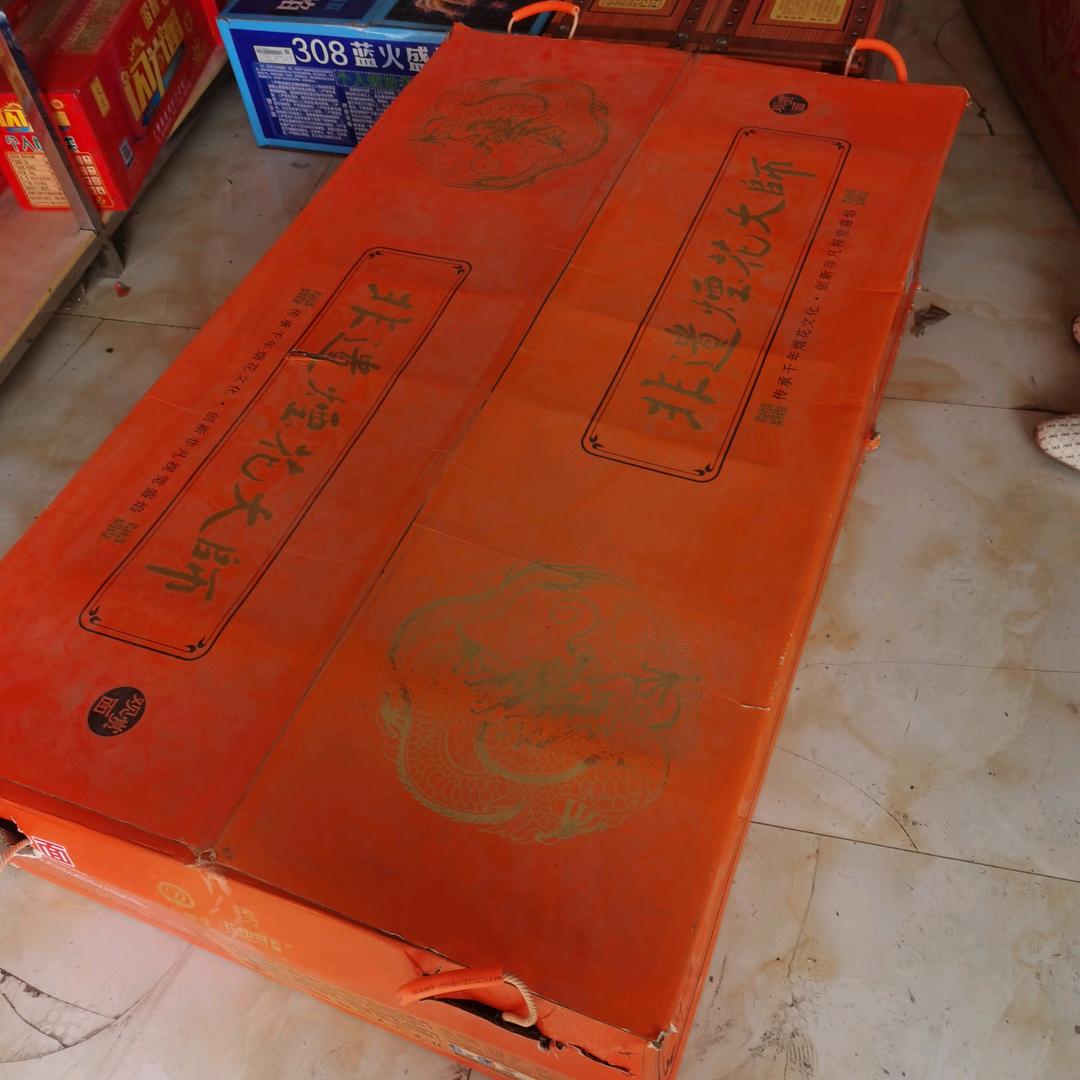 七星关高端烟花