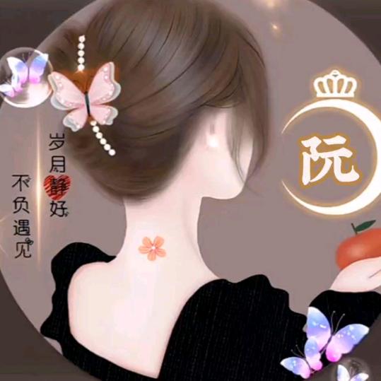 🌺🍀清风🌸🌸烈酒醉人心💐💐