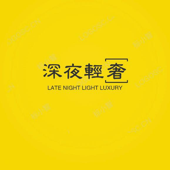衣杉风尚1