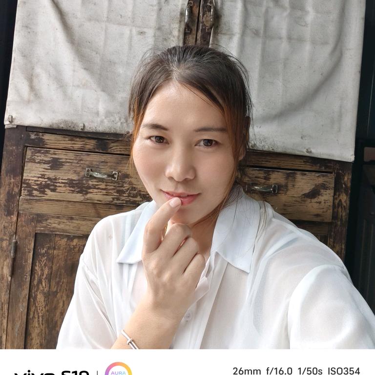 张三妹