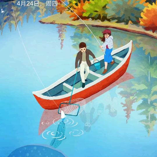 流浪……