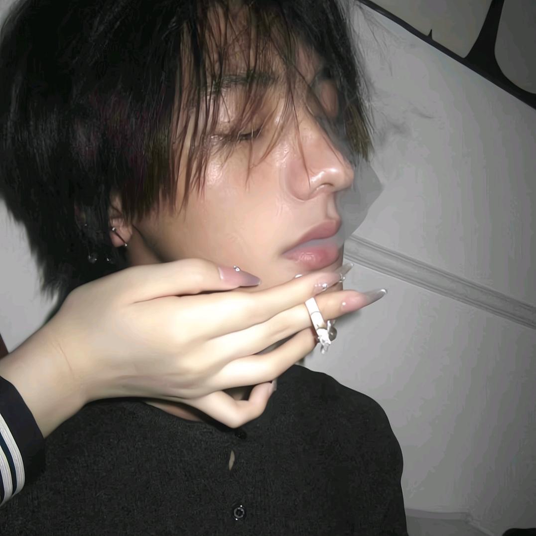 嫉