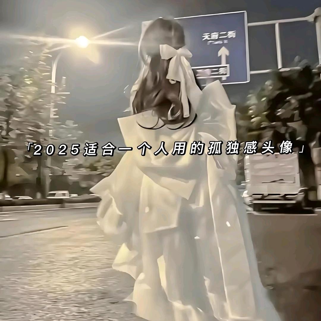 何伟