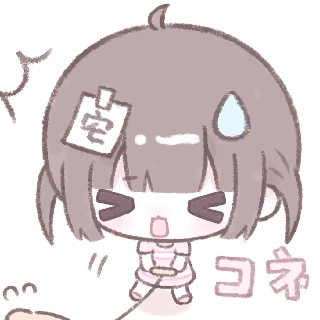 和doro一起偷哦润吉被送🍊的那个雨夜