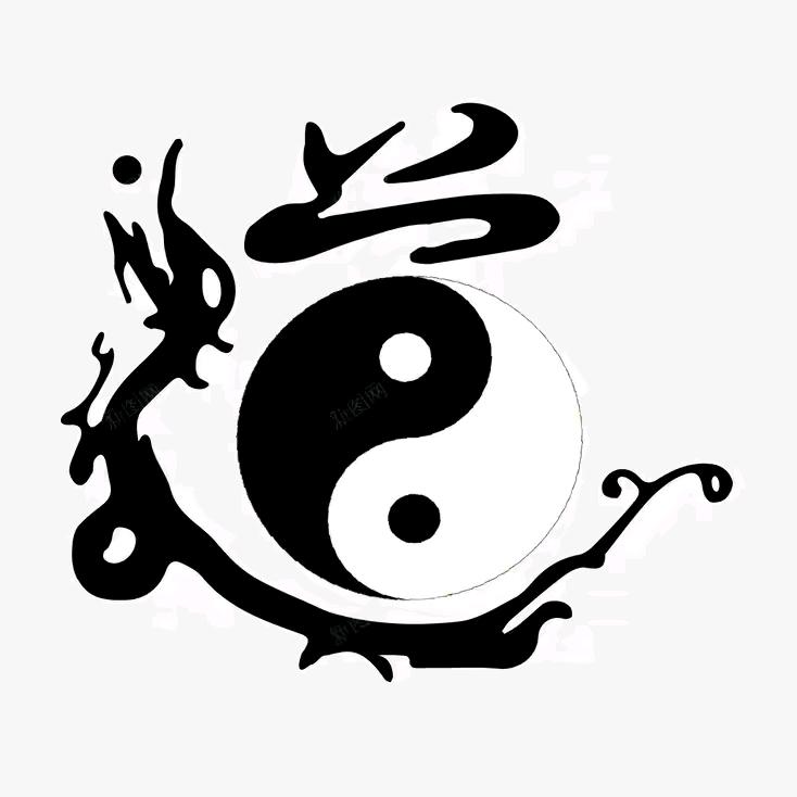 易筋经延师傅