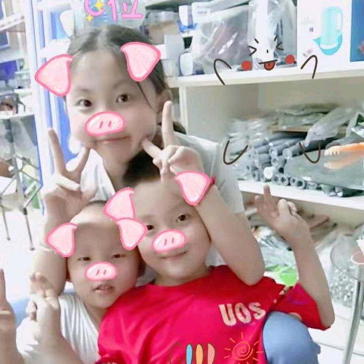 俊，