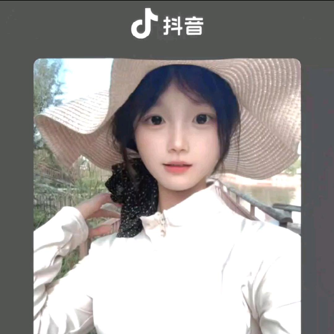 我把来生许给你