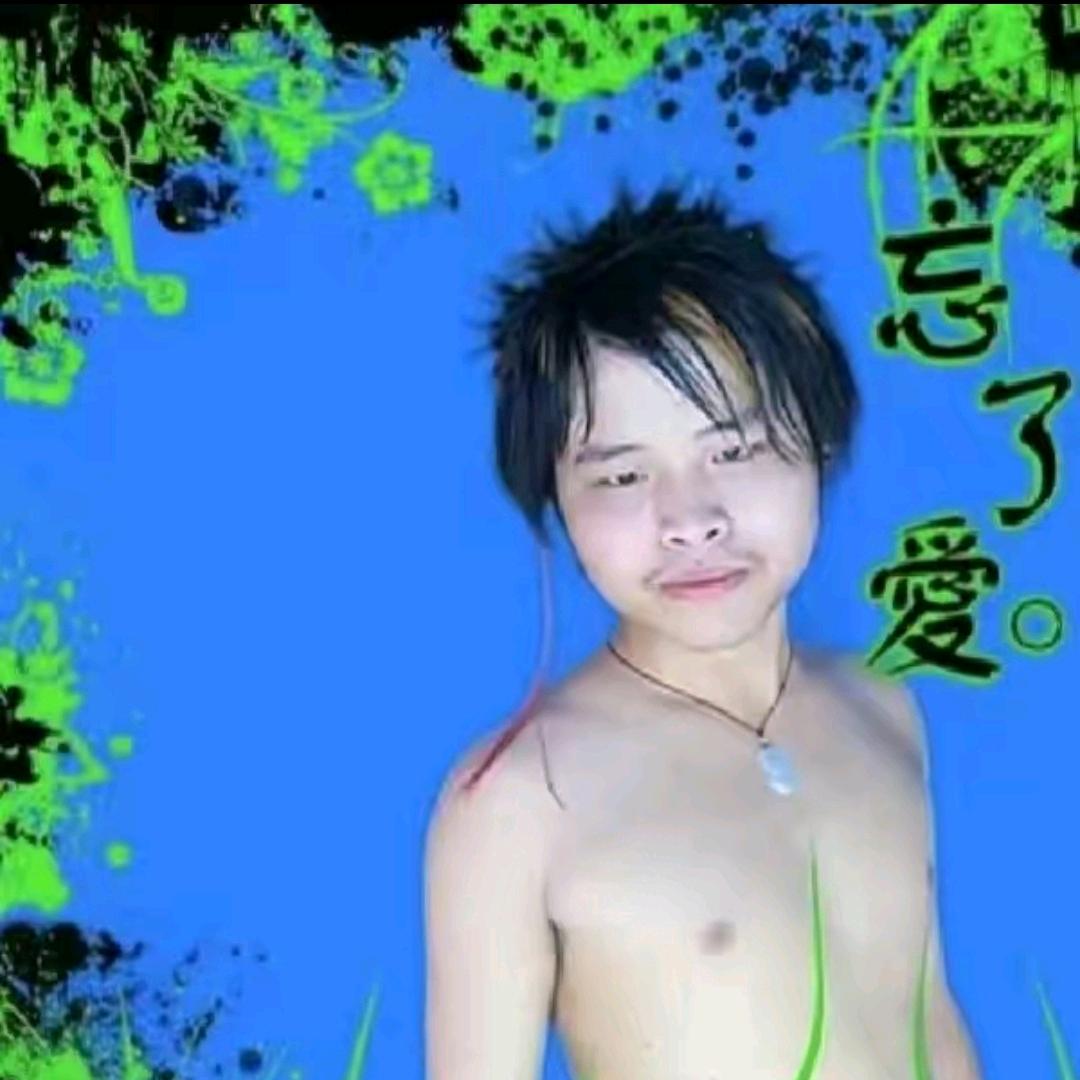 无敌的忧桑大王