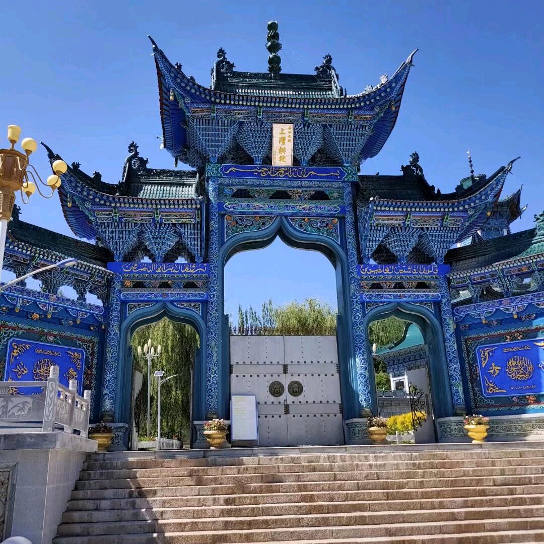 穆洒