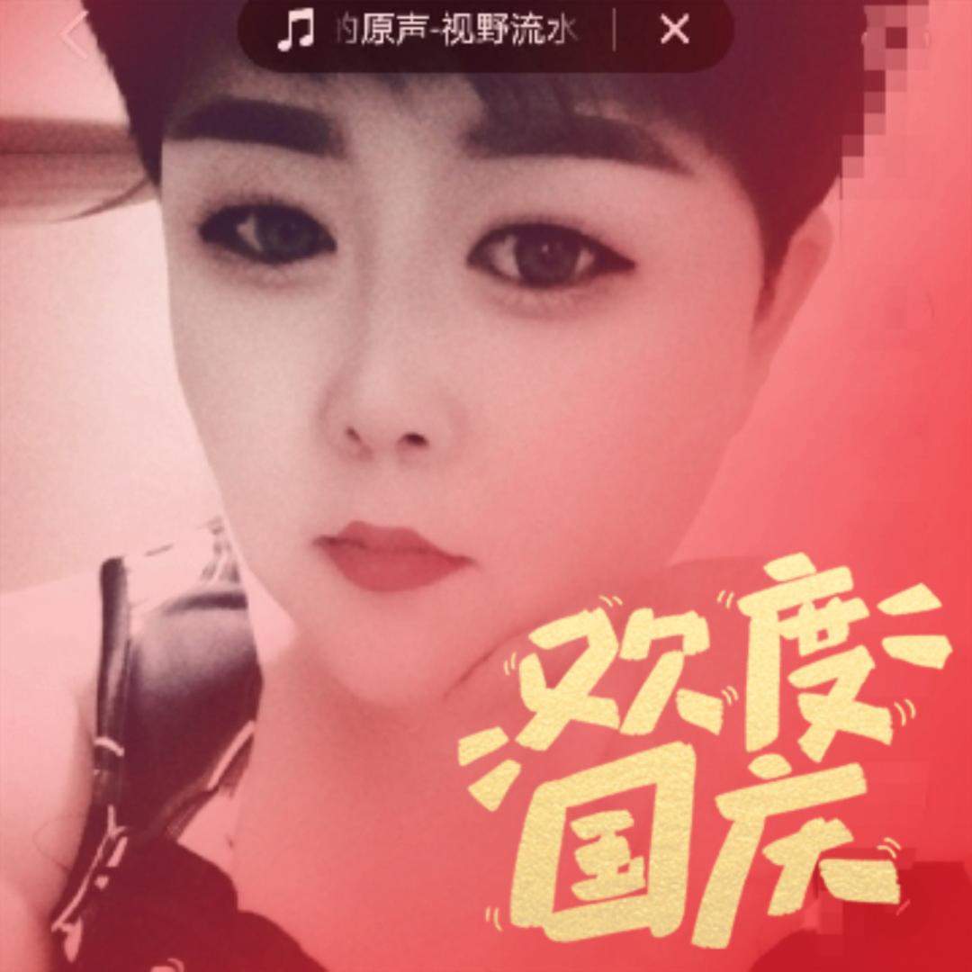 A铿锵玫瑰