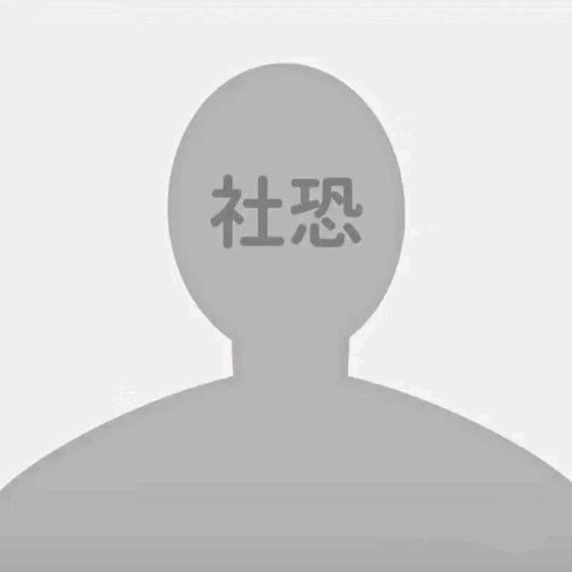 鹿几鸭