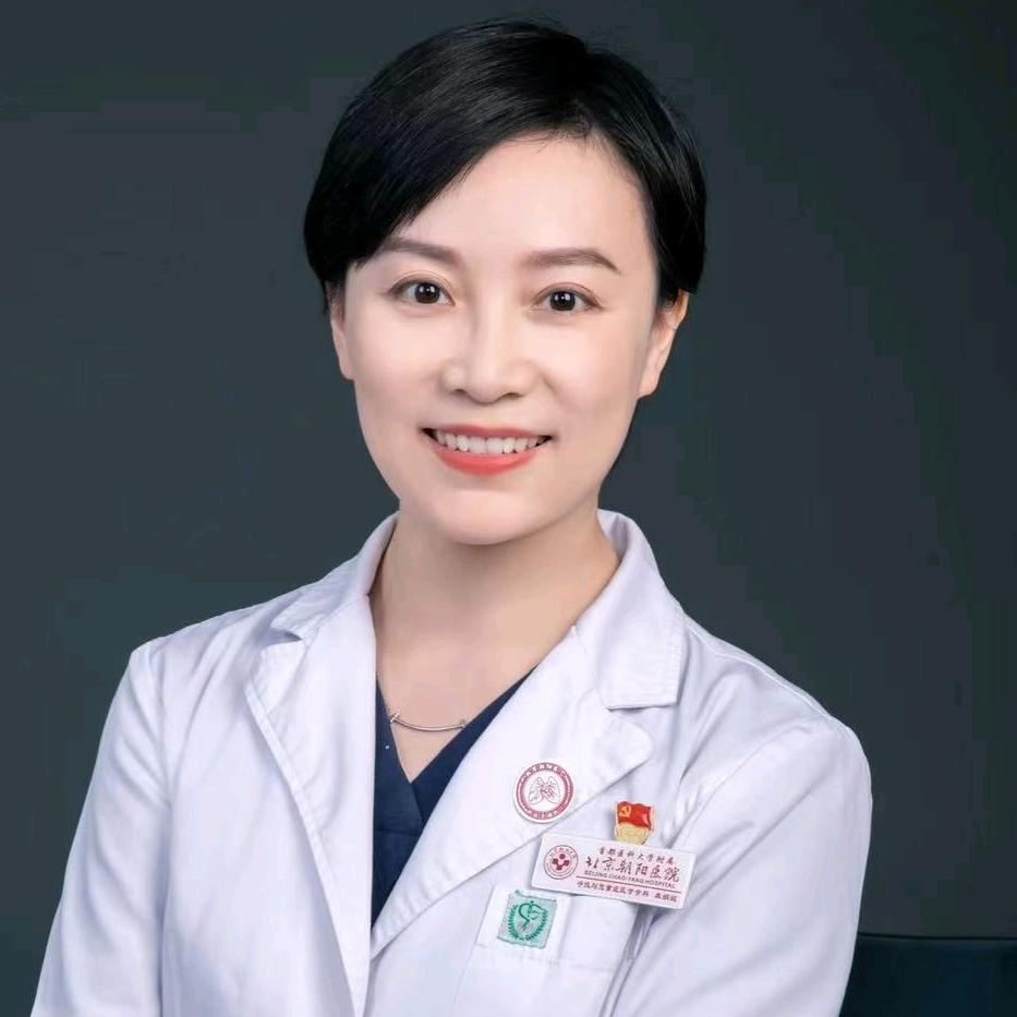 朝阳医院呼吸科龚娟妮医生