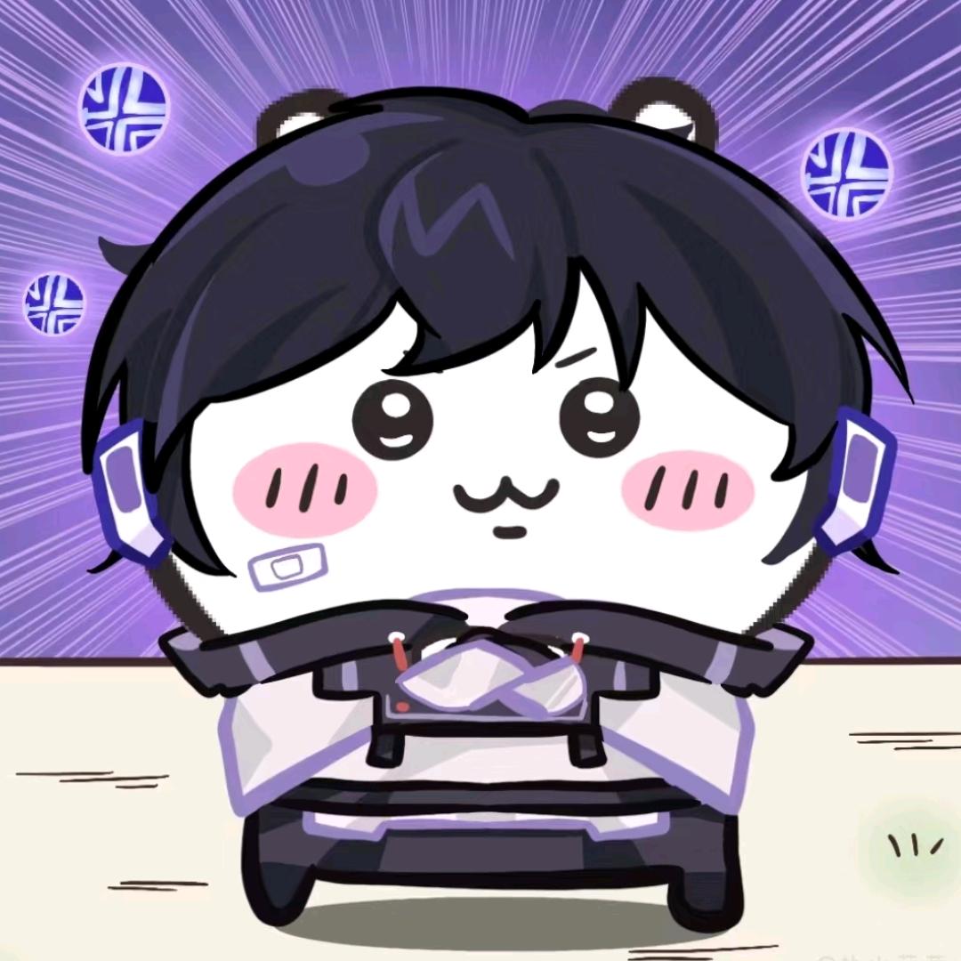 米奈酱今天打瓦了嘛