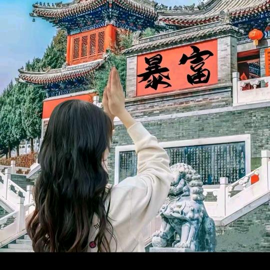 小幸运191