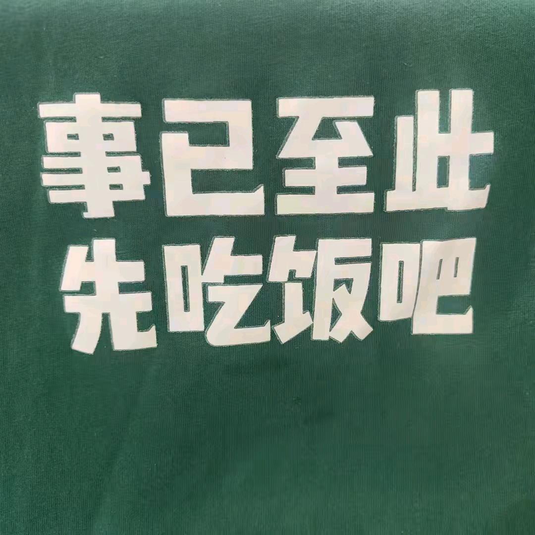 🦓斑马你到底睡不睡呀！