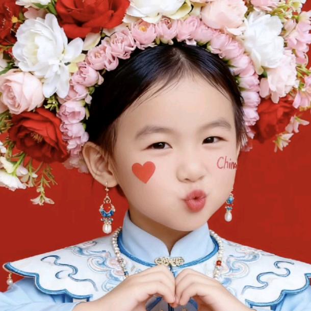 美妞