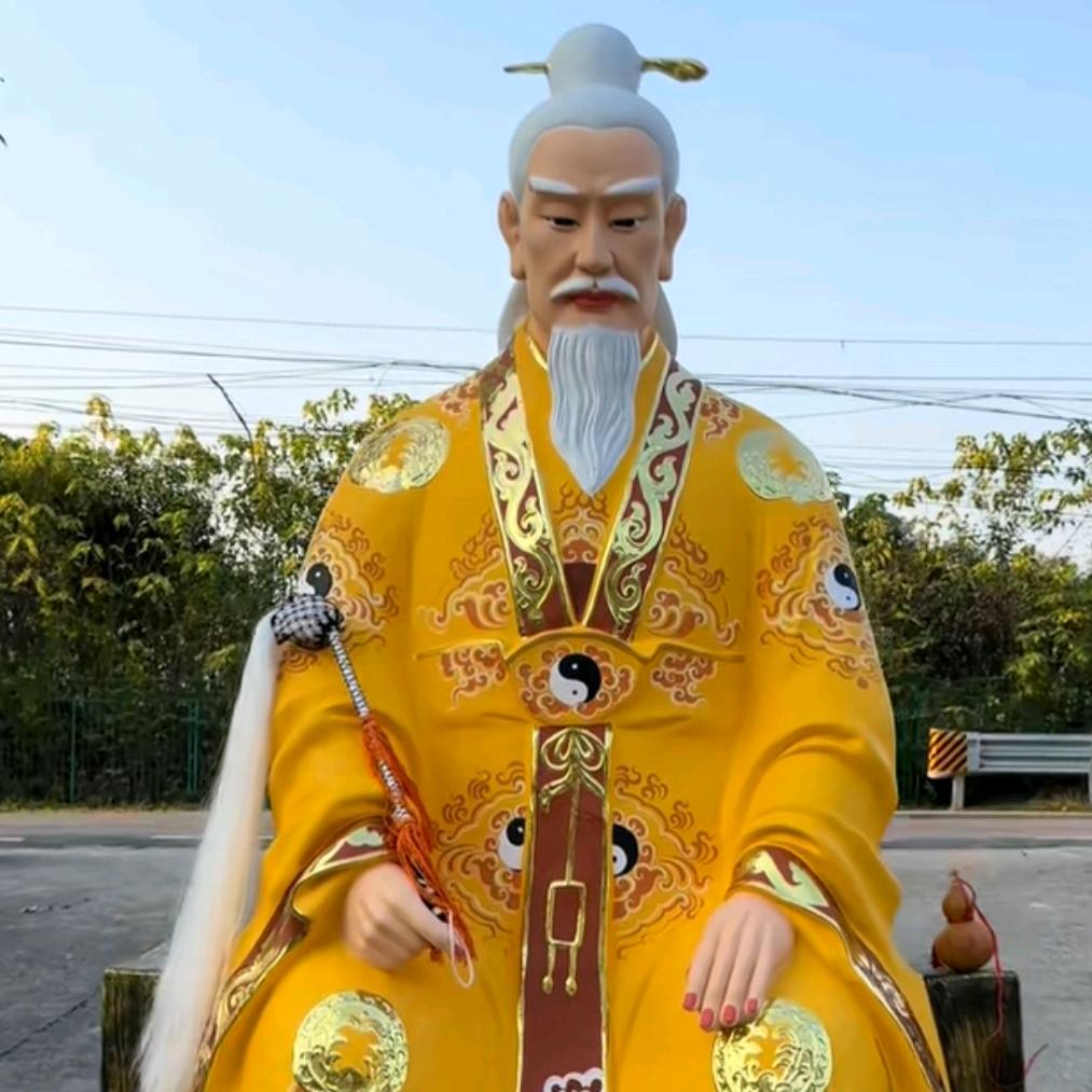 艺华雕塑