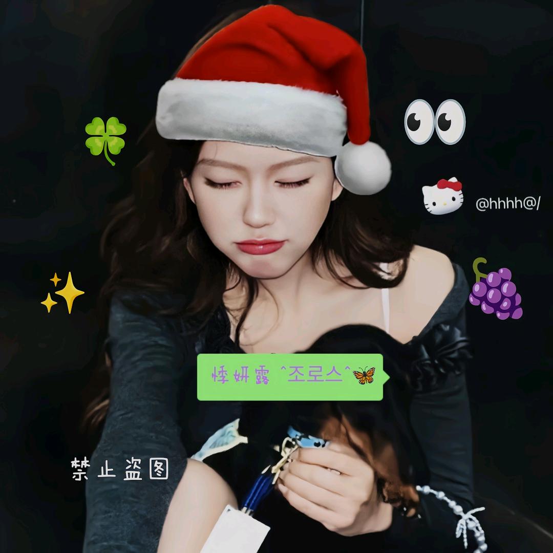 悸妍露 ^조로스^🦋