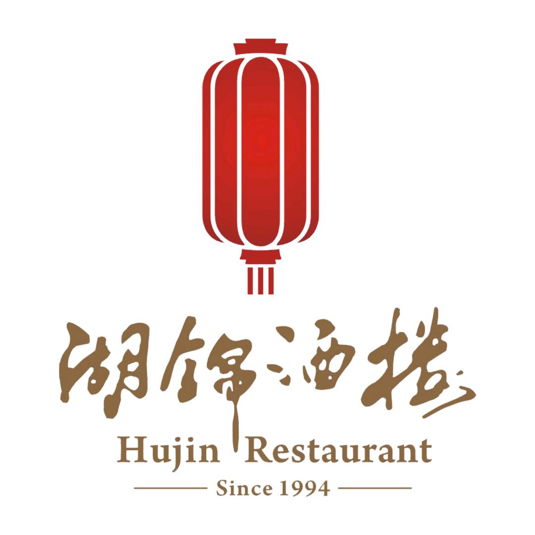 湖锦酒楼团购