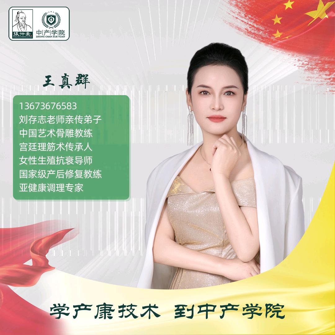 1314🌹️拒绝私聊