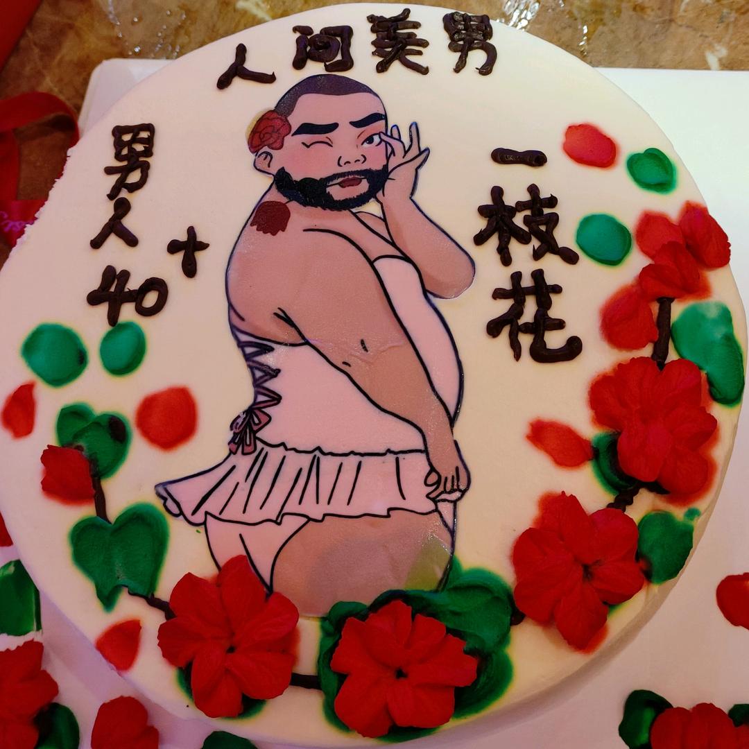 老王哥